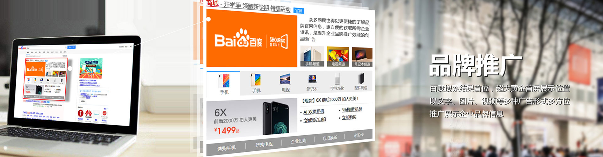 安图百度充值返点