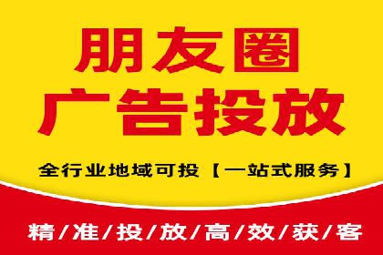 百度推广托管案例，展示精准定位营销的魅力
