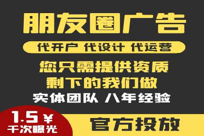 SEM账户管理技巧与案例分析