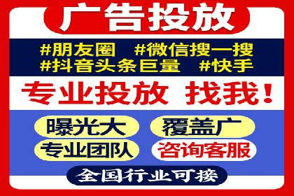SEM广告案例：创意营销吸睛秘诀